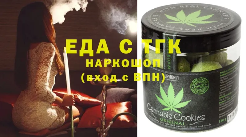 Cannafood конопля  omg как зайти  Байкальск  где продают наркотики 